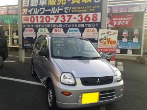 エクステリア