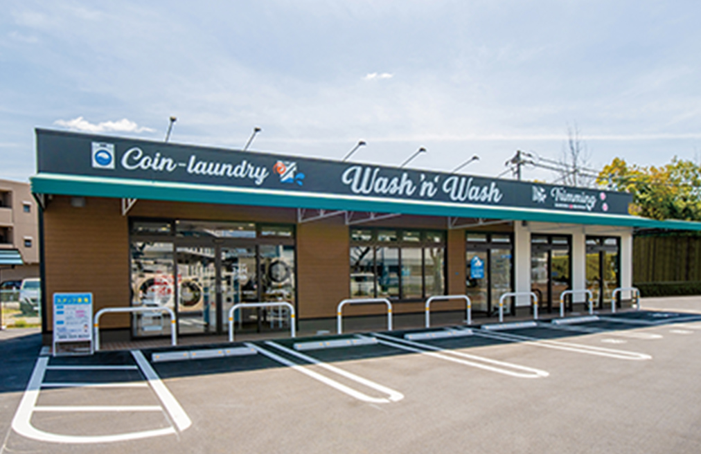 Wash‘n’Wash国富店