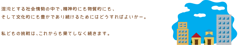 コメント