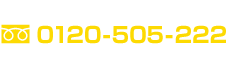 オイルワールド岡山西店