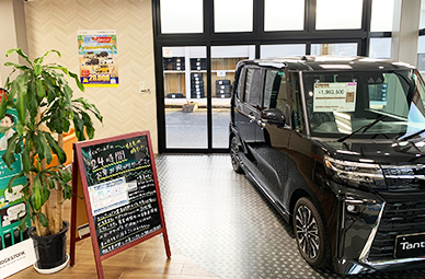 車検イメージ